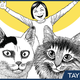 Illustration for article titled Junji Itos Cat Diary: Yon Mu: Manga Reviewem/em
